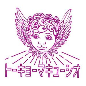 ブージャム (boojum)さんの天使の顔のイラストロゴ　(バンドロゴ)への提案