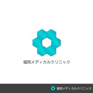 日本太郎 (mt8416)さんの「がん免疫療法」を提供するクリニックのロゴデザインをお願い致しますへの提案