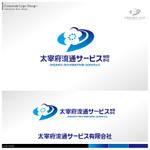 Bash_Design (Bash_Design)さんの軽貨物車両による運送会社のロゴへの提案