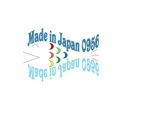 Gpj (Tomoko14)さんの海外からの観光客向けのおみやげ用Ｔシャツデザインへの提案