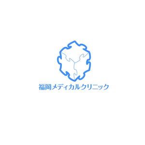 taguriano (YTOKU)さんの「がん免疫療法」を提供するクリニックのロゴデザインをお願い致しますへの提案