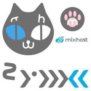 ドロップス (KAGA)さんのレンタルサーバーのネコのキャラクターデザインへの提案