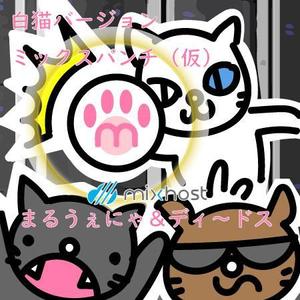 ドロップス (KAGA)さんのレンタルサーバーのネコのキャラクターデザインへの提案