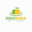 renosmile02.jpg