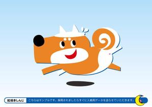 絵描きしんじ ()さんの柴犬のキャラクターデザインへの提案