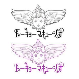 ima_gogo (ima_gogo)さんの天使の顔のイラストロゴ　(バンドロゴ)への提案