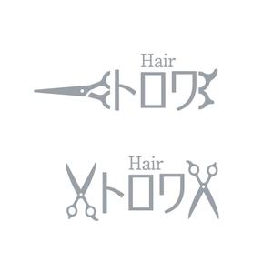 XL@グラフィック (ldz530607)さんの美容室のシンプルなロゴへの提案
