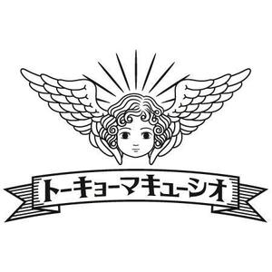 ebtenさんの天使の顔のイラストロゴ　(バンドロゴ)への提案