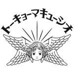 ebtenさんの天使の顔のイラストロゴ　(バンドロゴ)への提案