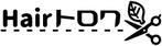 なんし (nanshimaki)さんの美容室のシンプルなロゴへの提案