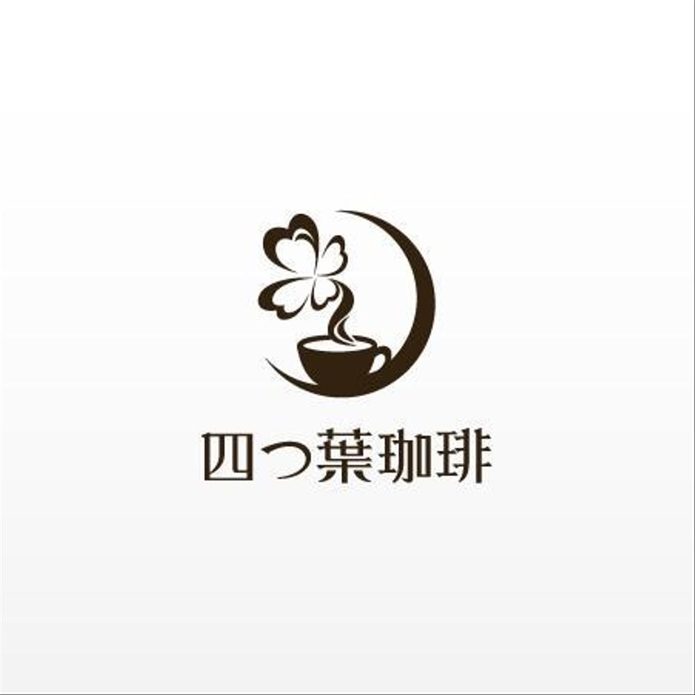多店舗展開予定！カフェ「四つ葉珈琲」のロゴ