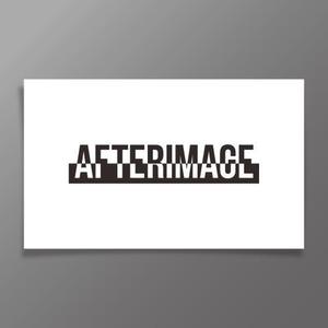 カタチデザイン (katachidesign)さんのイベント系CG映像制作スタジオ「Afterimage」のロゴへの提案