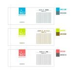 three_twigsさんの化粧品パッケージデザインへの提案