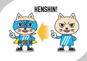 AKI2016 (aki2016)さんのレンタルサーバーのネコのキャラクターデザインへの提案