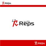 FDP ()さんのスポーツジム　「Reps」（レップス）のロゴへの提案