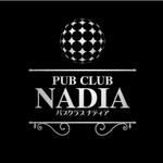 teppei (teppei-miyamoto)さんのPUB CLUB【NADIA】のロゴ制作依頼への提案