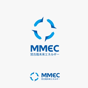 RGM.DESIGN (rgm_m)さんの宮古島未来エネルギー（MMEC)のロゴ作成依頼への提案