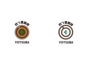 H.i.LAB. (IshiiHiroki)さんの多店舗展開予定！カフェ「四つ葉珈琲」のロゴへの提案