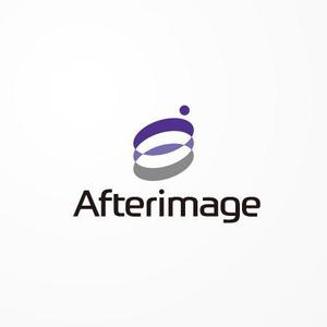 siraph (siraph)さんのイベント系CG映像制作スタジオ「Afterimage」のロゴへの提案