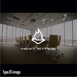 DECO (DECO)さんの企業の人材育成研修のスローガンタイトル「NEXT STAGE」のロゴへの提案