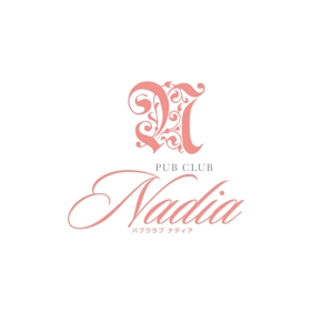 Hagemin (24tara)さんのPUB CLUB【NADIA】のロゴ制作依頼への提案