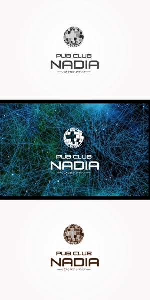 red3841 (red3841)さんのPUB CLUB【NADIA】のロゴ制作依頼への提案