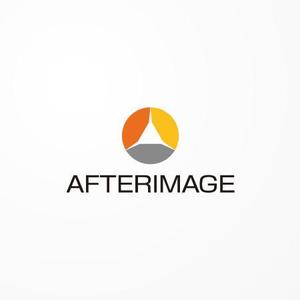 siraph (siraph)さんのイベント系CG映像制作スタジオ「Afterimage」のロゴへの提案