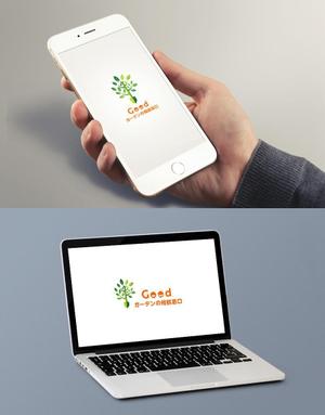 株式会社ガラパゴス (glpgs-lance)さんの『Ｇｏｏｄガーデンの相談窓口』のロゴ制作　　への提案