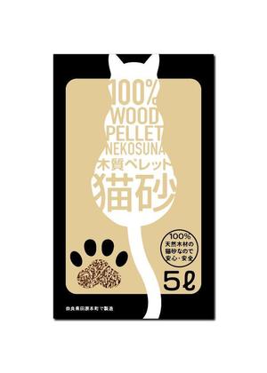 殿 (to-no)さんの猫砂　木質ペレット（木質ペレットの猫砂）への提案