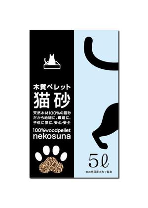 殿 (to-no)さんの猫砂　木質ペレット（木質ペレットの猫砂）への提案