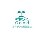 コトブキヤ (kyo-mei)さんの『Ｇｏｏｄガーデンの相談窓口』のロゴ制作　　への提案