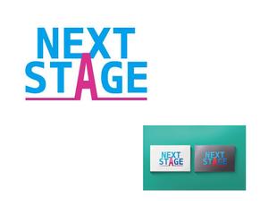 tukasagumi (tukasagumi)さんの企業の人材育成研修のスローガンタイトル「NEXT STAGE」のロゴへの提案