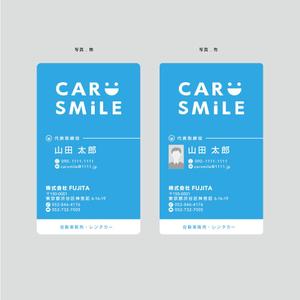 TYPOGRAPHIA (Typograph)さんの自動車販売会社「CAR SMiLE」の名刺デザインへの提案