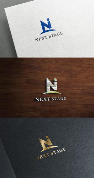 株式会社ガラパゴス (glpgs-lance)さんの企業の人材育成研修のスローガンタイトル「NEXT STAGE」のロゴへの提案