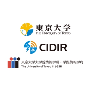tsujimo (tsujimo)さんの東京大学の防災情報に関する研究組織である「総合防災情報研究センター（CIDIR)」のロゴへの提案