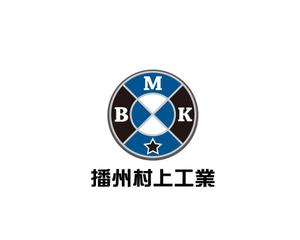 あどばたいじんぐ・とむ (adtom)さんの会社のロゴ、ヘルメットや名刺に使います。への提案