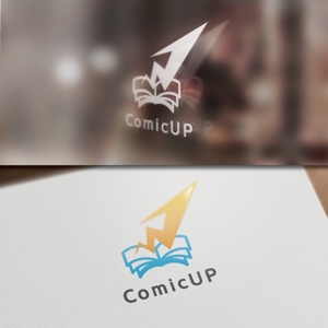 late_design ()さんの事業企画「ComicUP」のロゴデザイン募集への提案
