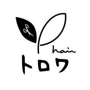 タナカヒトミ (hitomix625)さんの美容室のシンプルなロゴへの提案