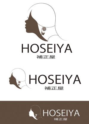 田中　威 (dd51)さんの補整下着専門店「HOSEIYA（補正屋）」のロゴへの提案