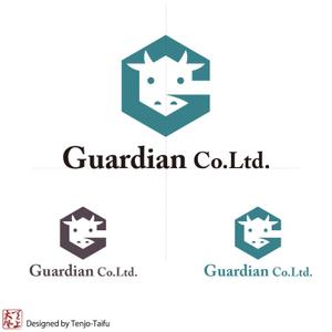 天上大風 (st-s)さんの和牛　動物病院・コンサルタント会社　ロゴ、マーク 　「株式会社Guardian」への提案