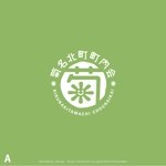 shirokuma_design (itohsyoukai)さんの横浜市港北区の町内会「菊名北町町内会」のロゴへの提案