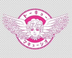 leomari (leomari)さんの天使の顔のイラストロゴ　(バンドロゴ)への提案