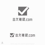 shirokuma_design (itohsyoukai)さんの弊社ランディングページ・印刷物に使用するロゴへの提案