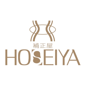 bamboo_kouichi ()さんの補整下着専門店「HOSEIYA（補正屋）」のロゴへの提案