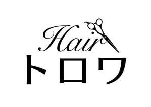 FOREST FIELD (AKI-47)さんの美容室のシンプルなロゴへの提案