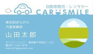 CHIHIRO (chiichannel)さんの自動車販売会社「CAR SMiLE」の名刺デザインへの提案