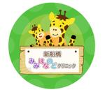 plus99 (kamiyuiplus)さんの子どもの受診が多い耳鼻科クリニックのロゴへの提案