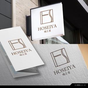 Blu:D (aomasa)さんの補整下着専門店「HOSEIYA（補正屋）」のロゴへの提案