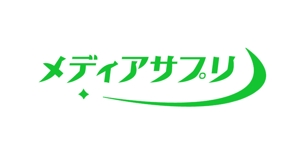ぽんぽん (haruka0115322)さんのウェブメディア「メディアサプリ」のロゴ作成のお仕事への提案