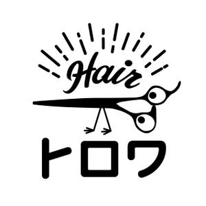 fukuro25 (fukuro25)さんの美容室のシンプルなロゴへの提案